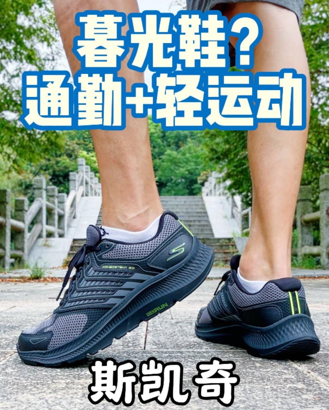 高热新品❓带大家了解一下🤔